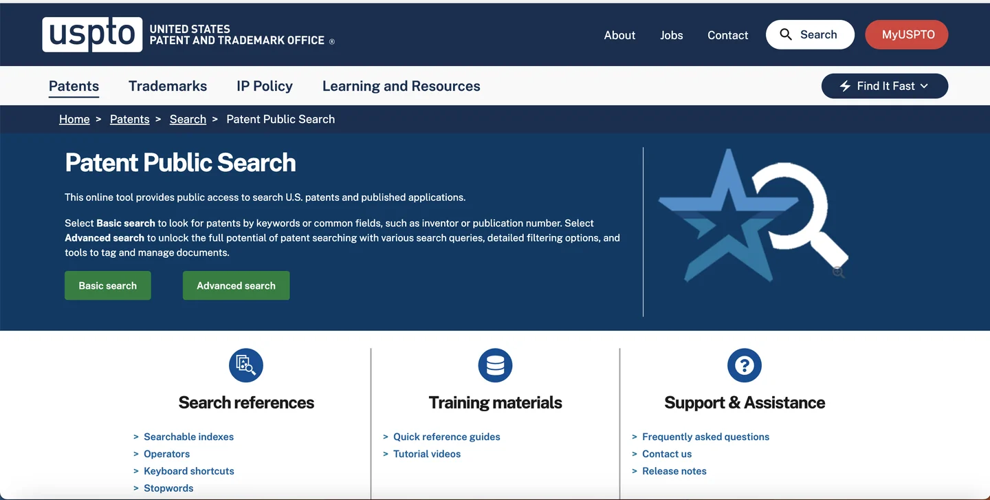 USPTO Patent Public Search free patent search tool homepage