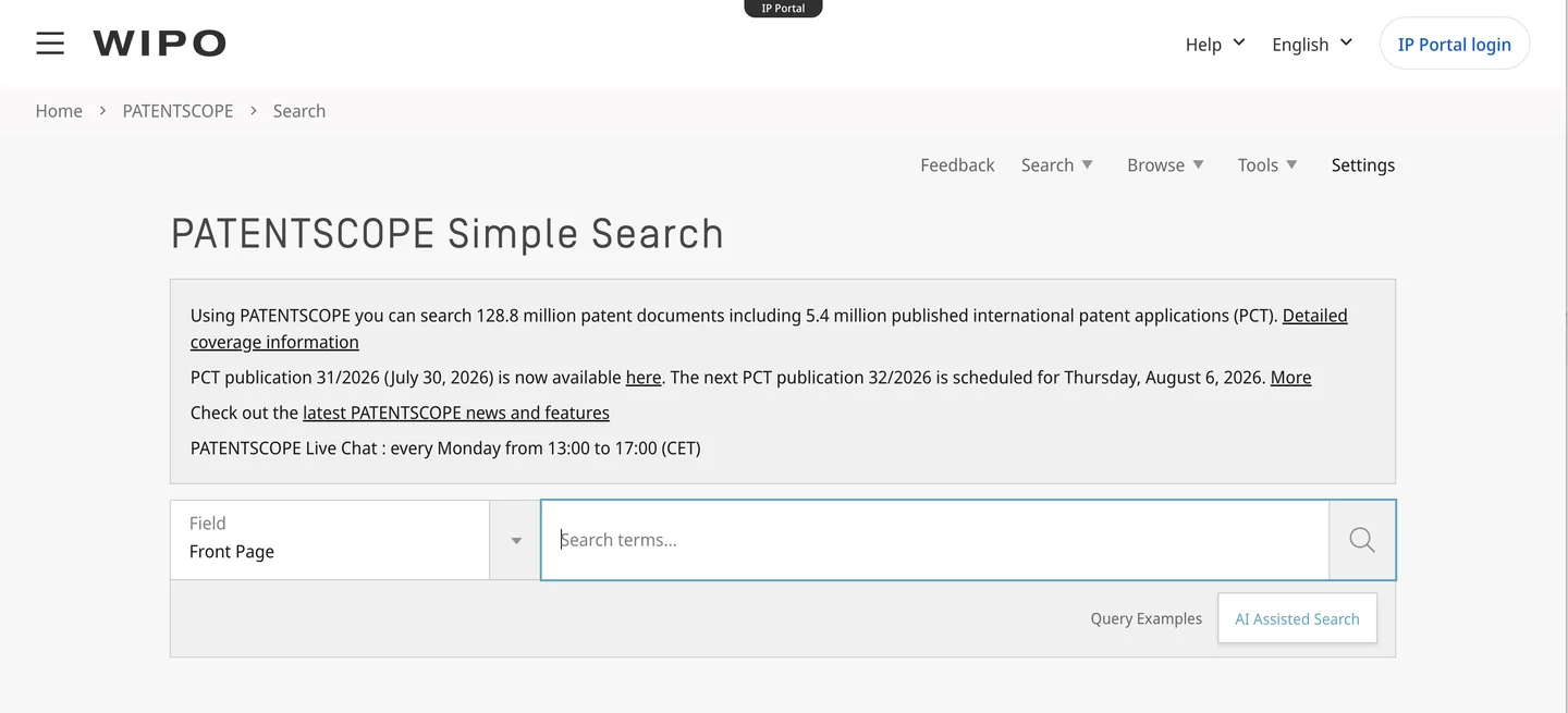 WIPO Patentscope international patent search database homepage